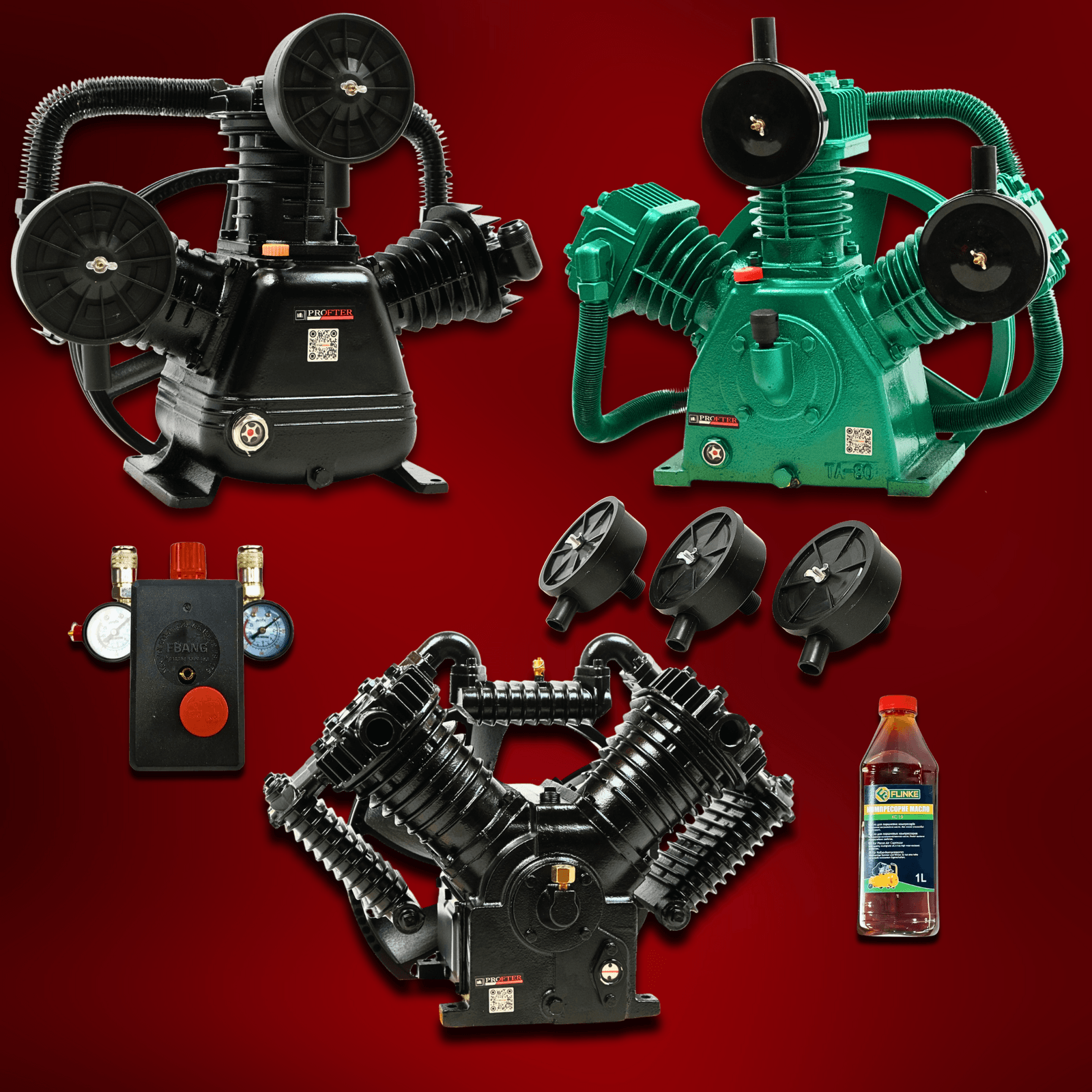 Компресори та комплектуючі