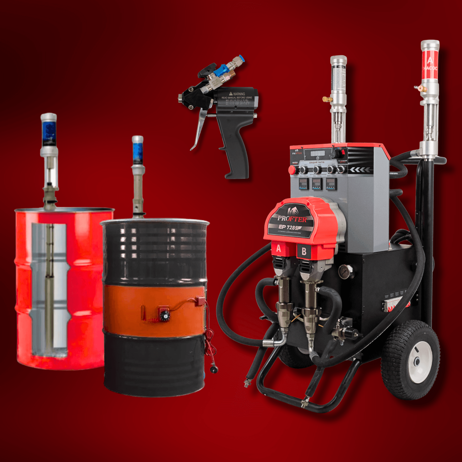 Обладнання для ППУ