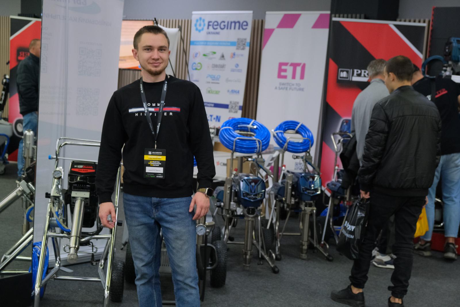 Profter на выставке BUDUY СЕБЕ 2024. Фото 2