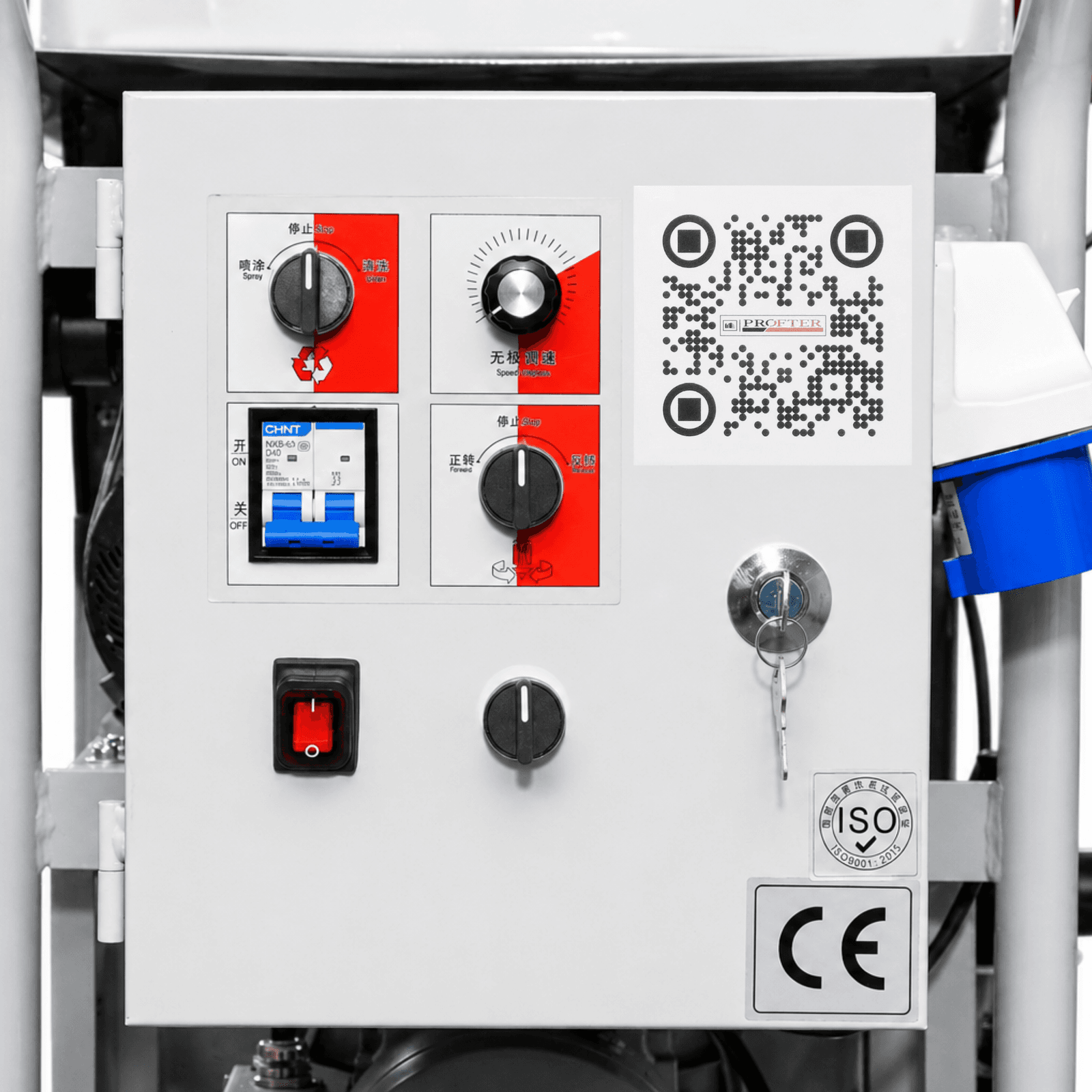 Штукатурна цементна станція Profter L-160 (4500Вт. 35л/хв.220V). Фото 16