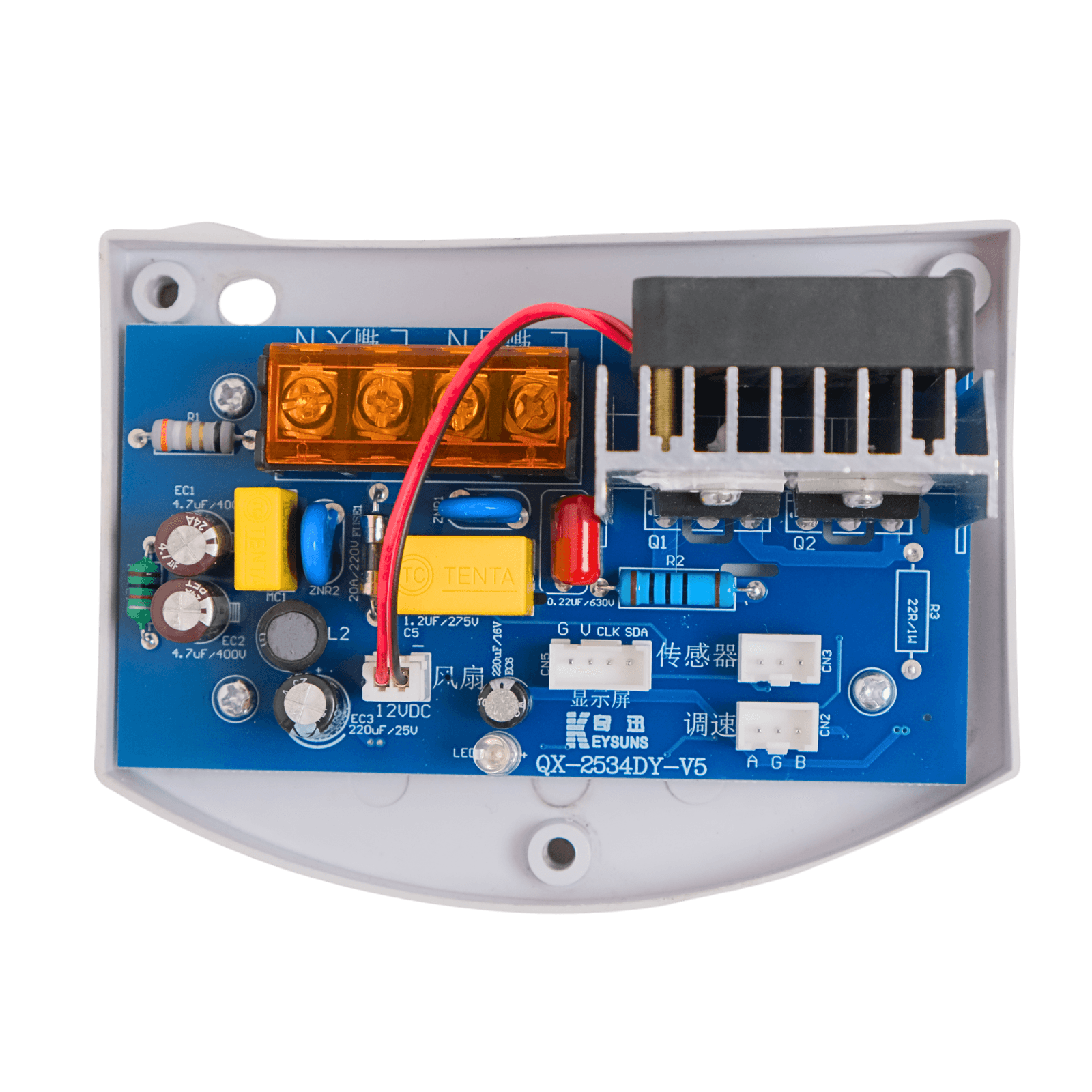 Электронная плата управления для штукатурной станции Profter DQ-9 + регулятор. Фото 3