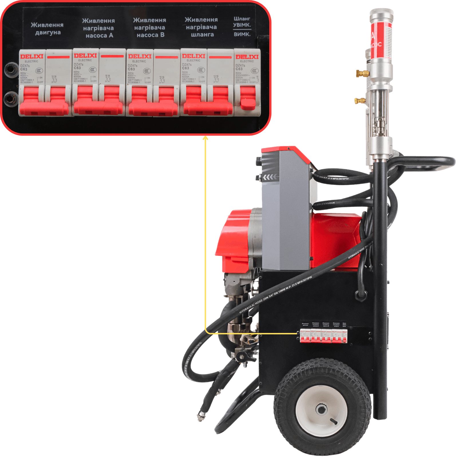 Установка для нанесения ППУ и полимочевины Profter EP-7285F (14 кВт 230 бар 12 кг/мин). Фото 8
