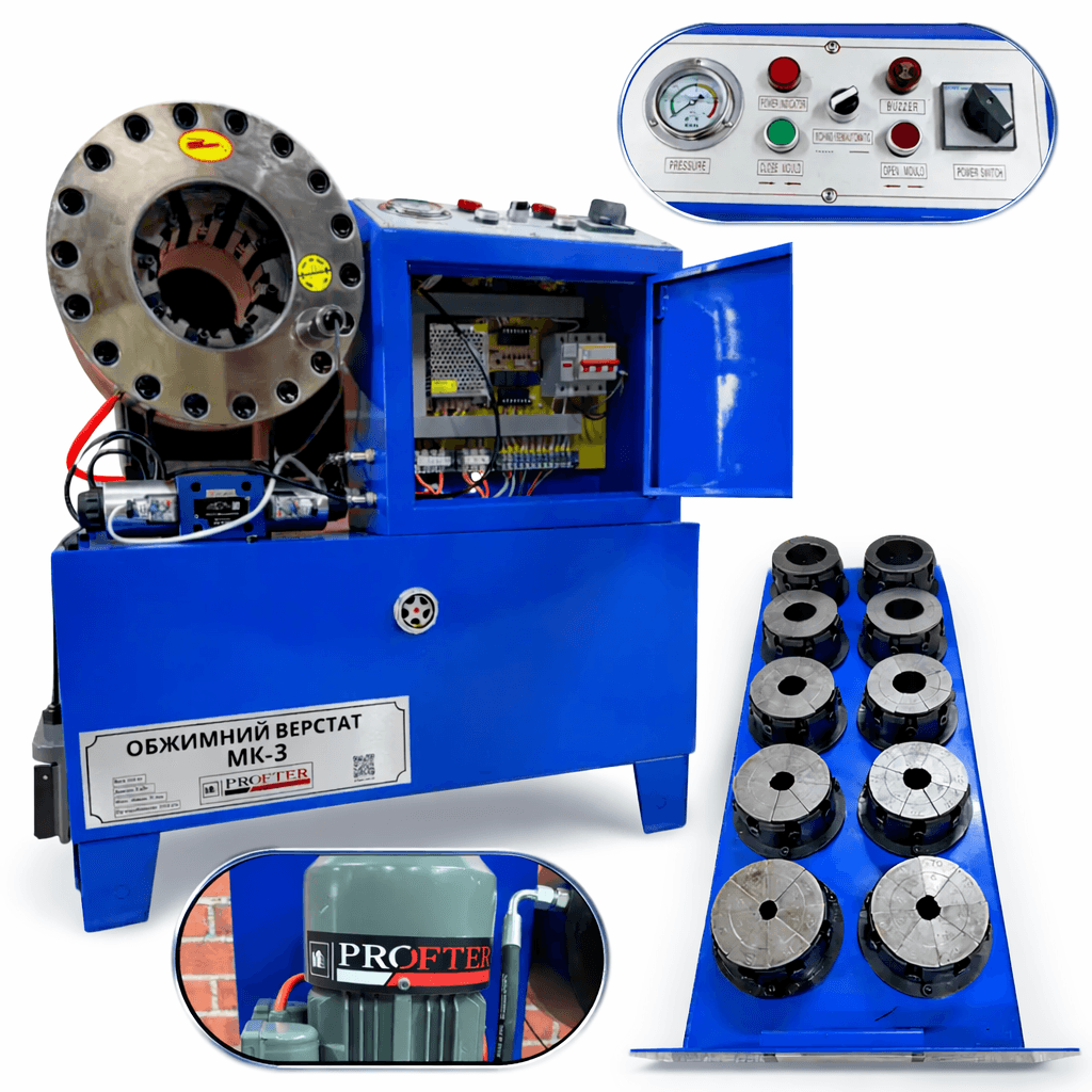 Станок (Прес) для виготовлення РВТ Profter МК-3 (6-51мм 600т 220/380V) Обтискний прес для шлангів. Фото 5