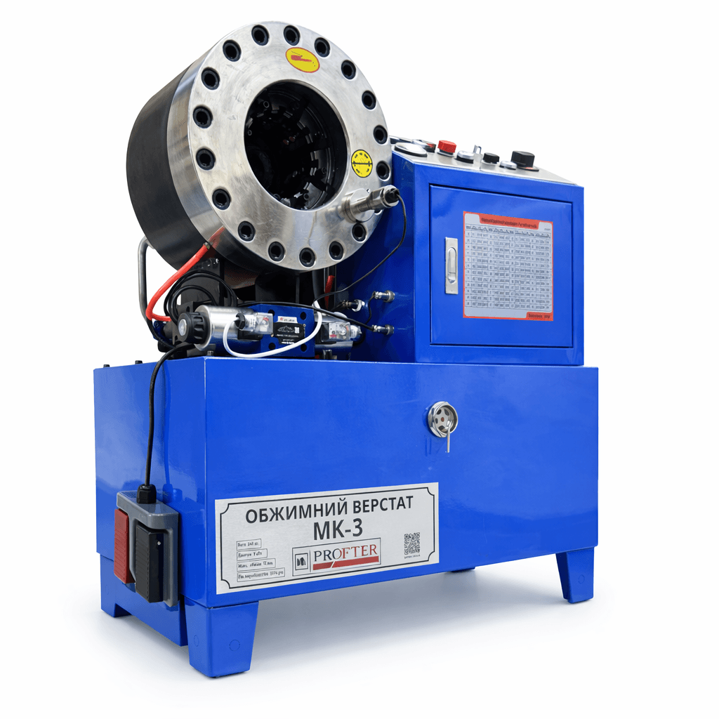 Станок (Прес) для виготовлення РВТ Profter МК-3 (6-51мм 600т 220/380V) Обтискний прес для шлангів. Фото 2