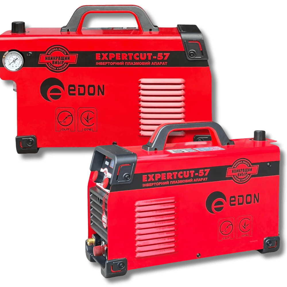 Плазморез Edon ExpertCUT-57 (220В). Фото 2