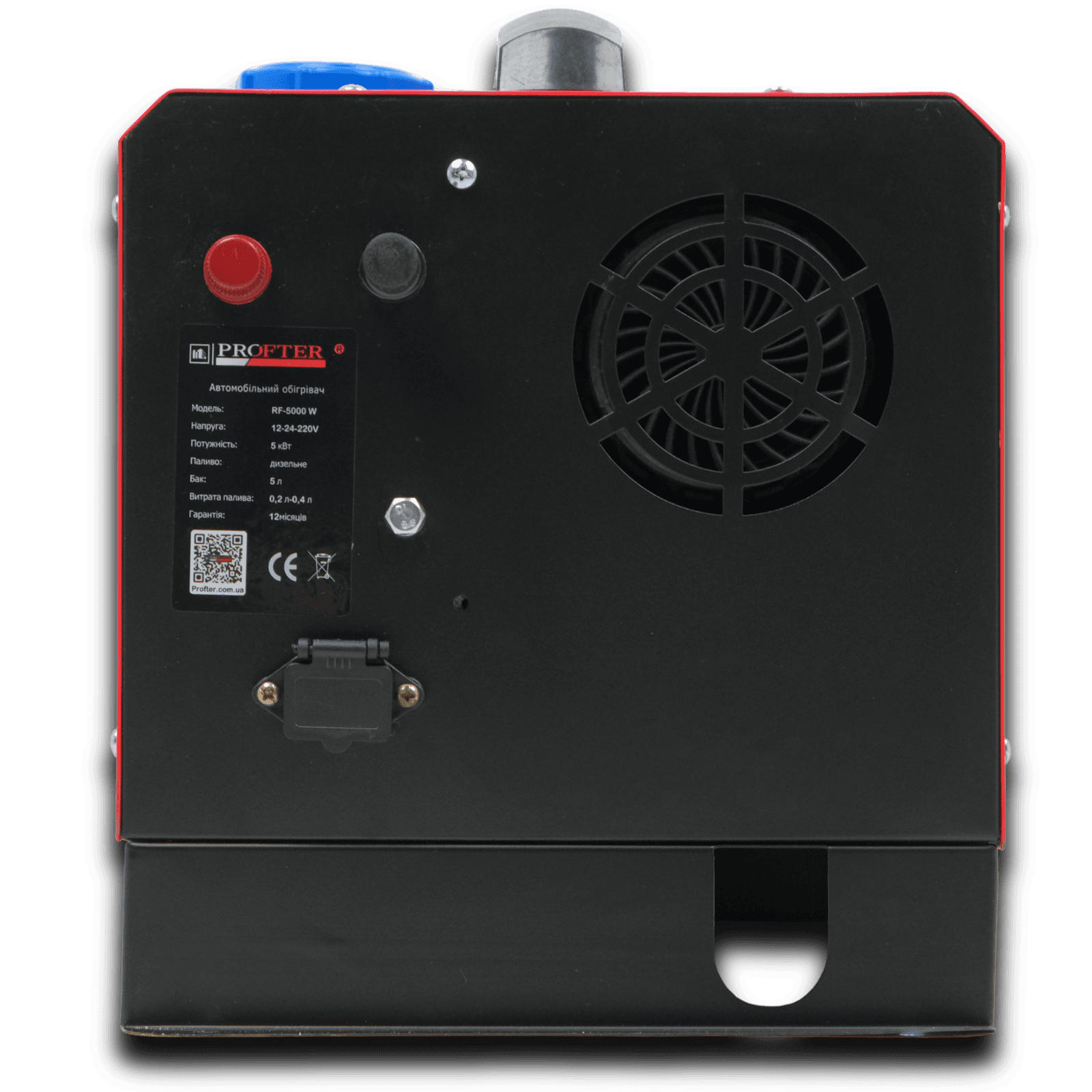 Автономный дизельный обогреватель Profter RF-5000 Red 5 кВт (12/24/220 В) Сухой моноблок. Фото 9