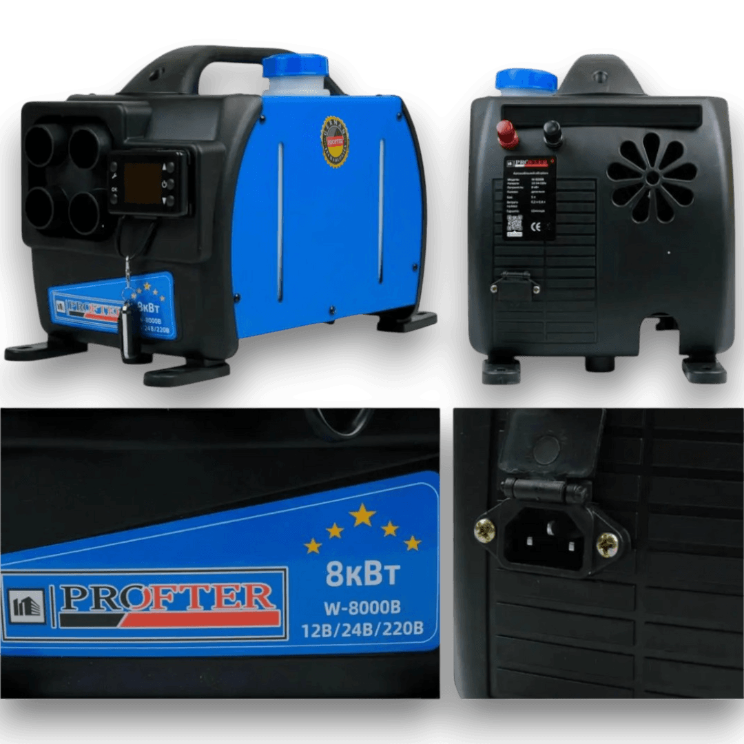 Автономный дизельный отопитель 220Вт Profter W-8000B (12-24-220V) Автономка дизельная моноблок. Фото 7