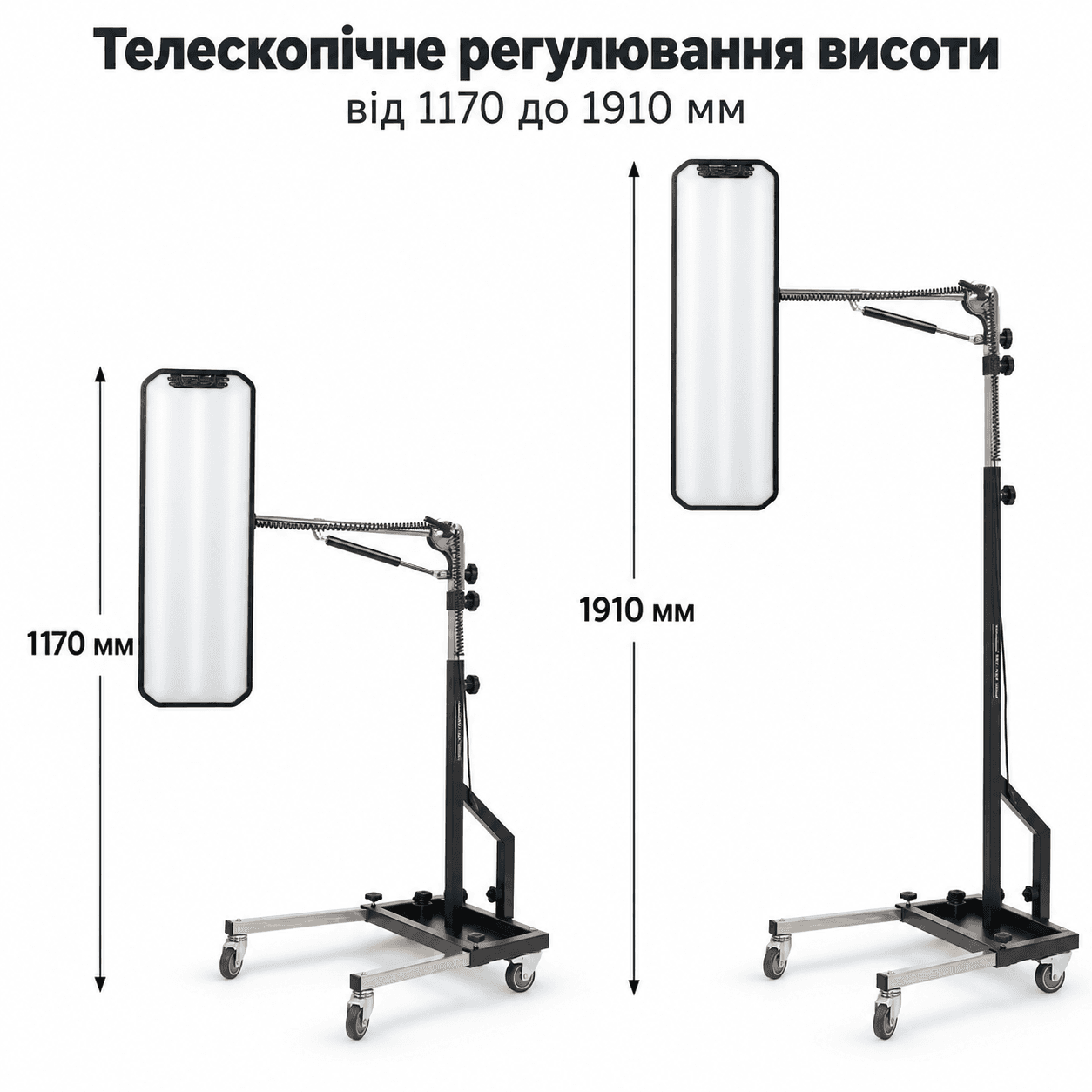 Професійна PDR-лампам стаціонарна з регульованою стійкою Pro L-11. Фото 10