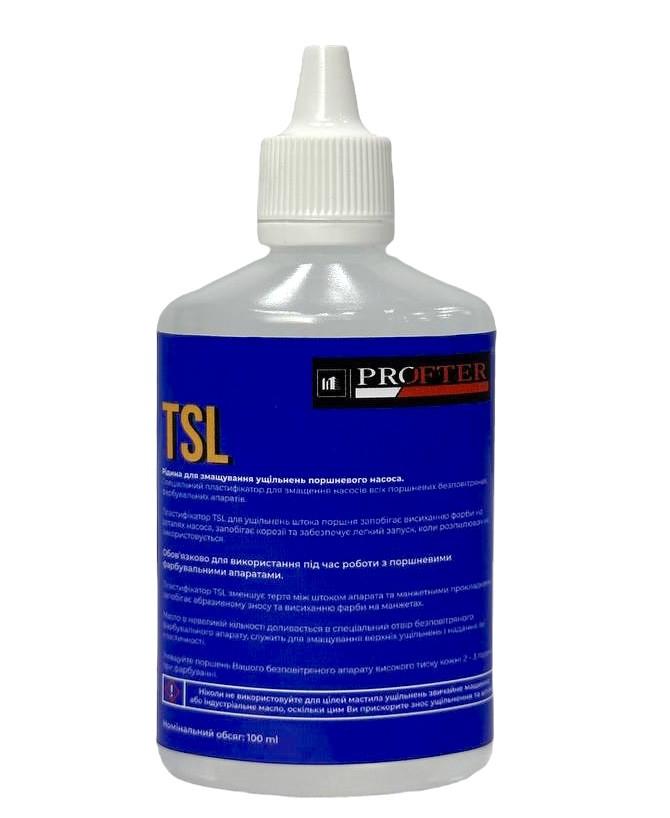 Олія для змащення поршня tsl bottle 100 ml, пластифікатор для змащення поршня. Фото 1