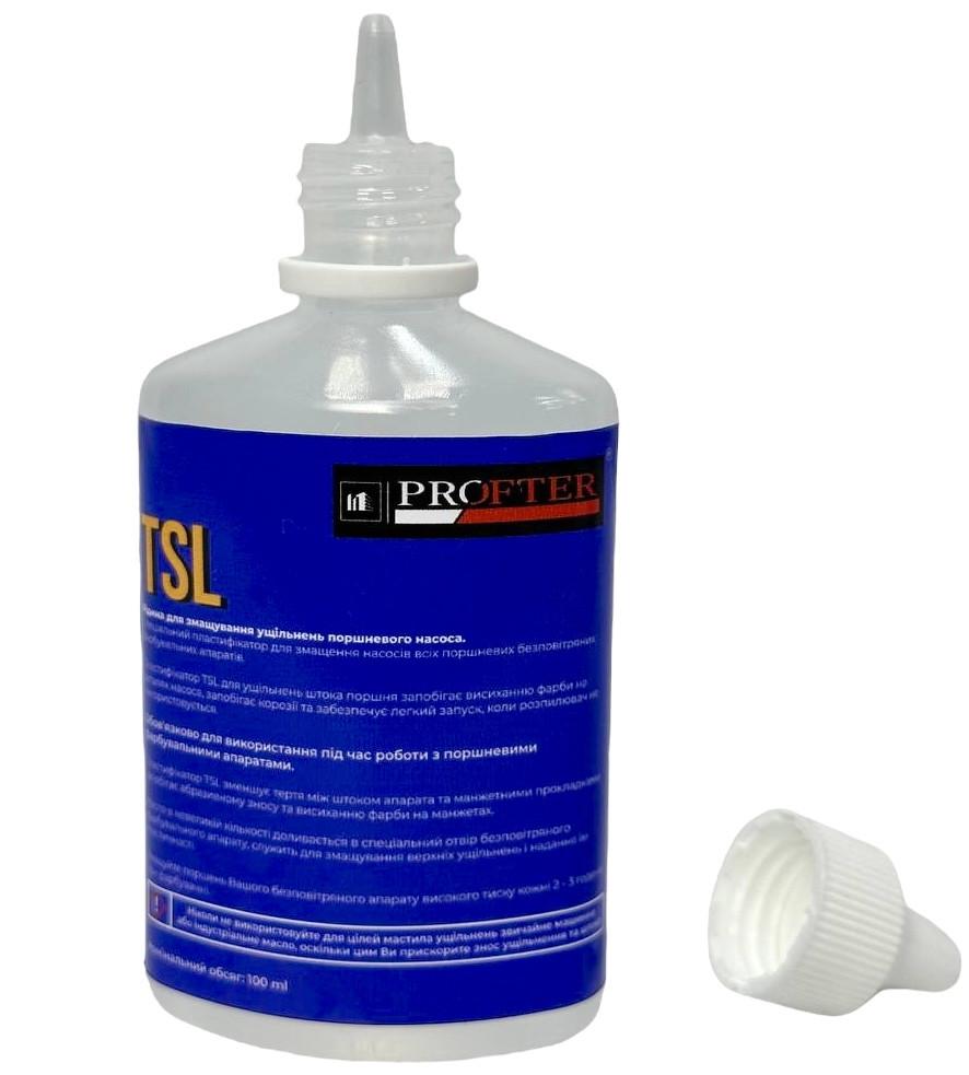 Олія для змащення поршня tsl bottle 100 ml, пластифікатор для змащення поршня. Фото 3