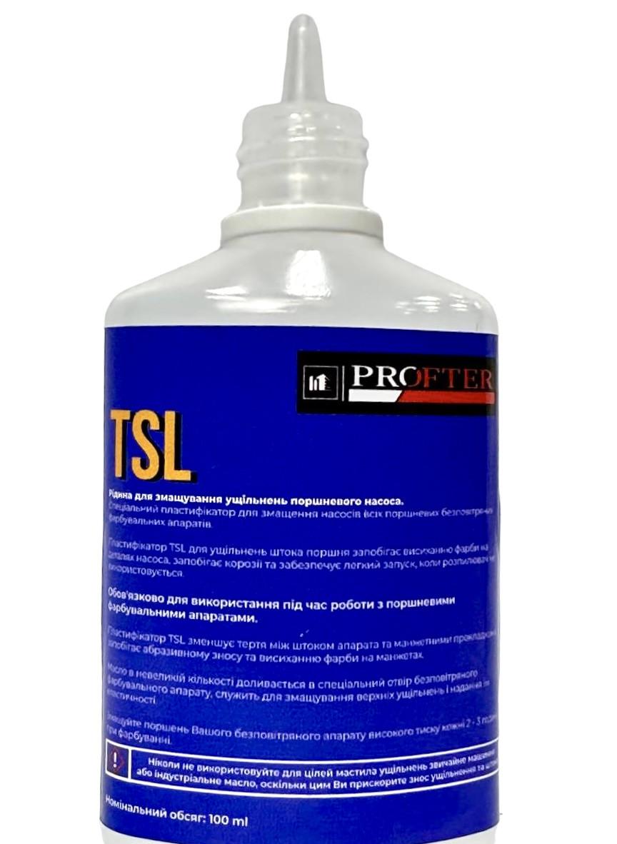 Олія для змащення поршня tsl bottle 100 ml, пластифікатор для змащення поршня. Фото 4