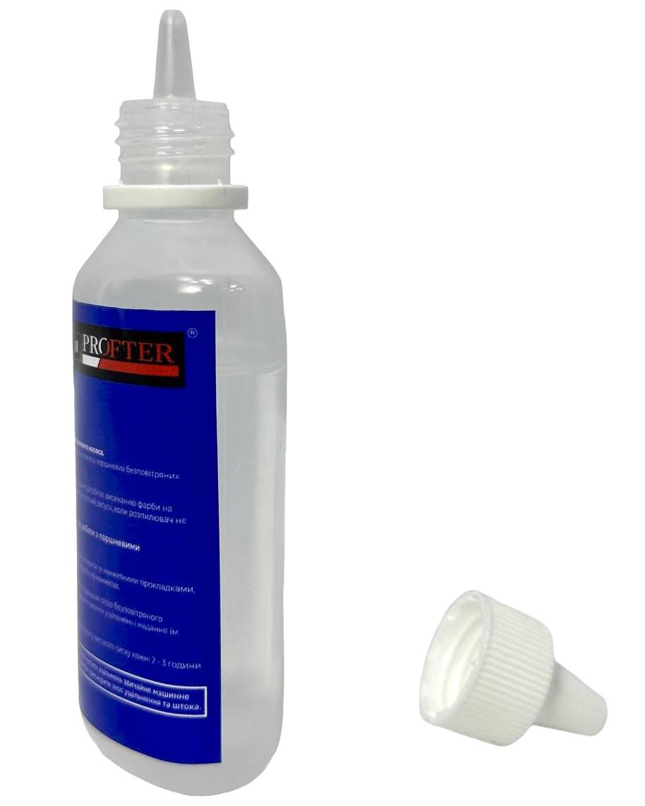Олія для змащення поршня tsl bottle 100 ml, пластифікатор для змащення поршня. Фото 6