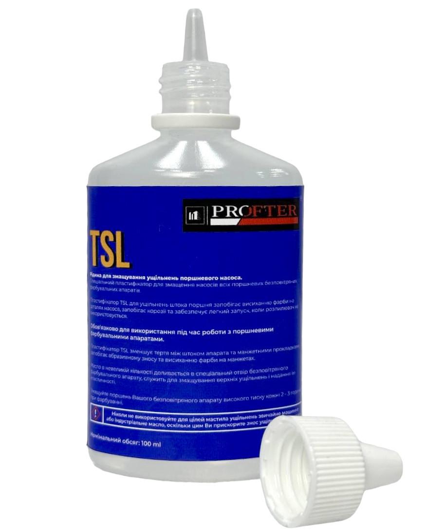Олія для змащення поршня tsl bottle 100 ml, пластифікатор для змащення поршня. Фото 7