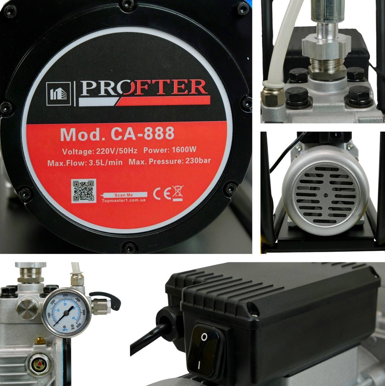 Мембранный покрасочный агрегат Profter CA-888 (3.5 л/мин 1600 Вт). Фото 6