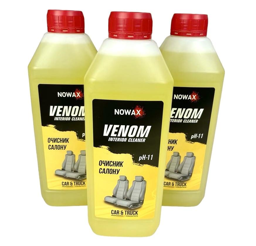 Химия для химчистки салона автомобиля Venom Польша (1л) химия для торнадора. Фото 9