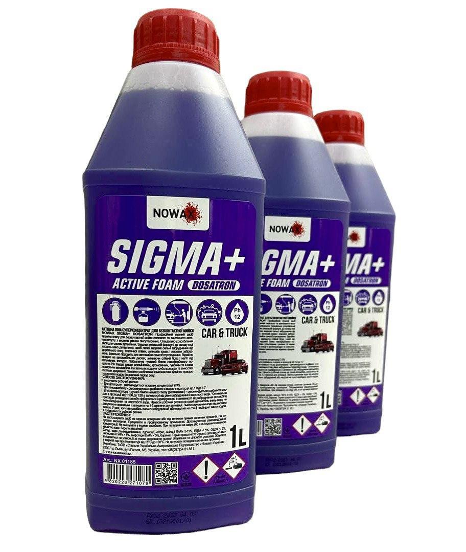 Концентрат автошампуню Nowax( активна піна ) Sigma+ Active Foam Dosatron (1л) для безконтактної мийки. Фото 2