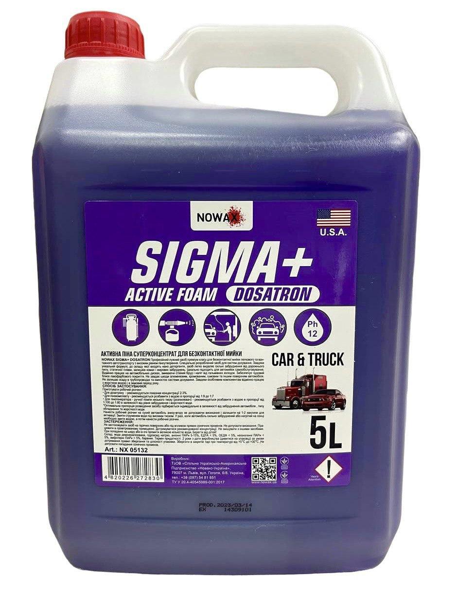 Концентрат автошампуню Nowax( активна піна ) Sigma+ Active Foam Dosatron (1л) для безконтактної мийки. Фото 6