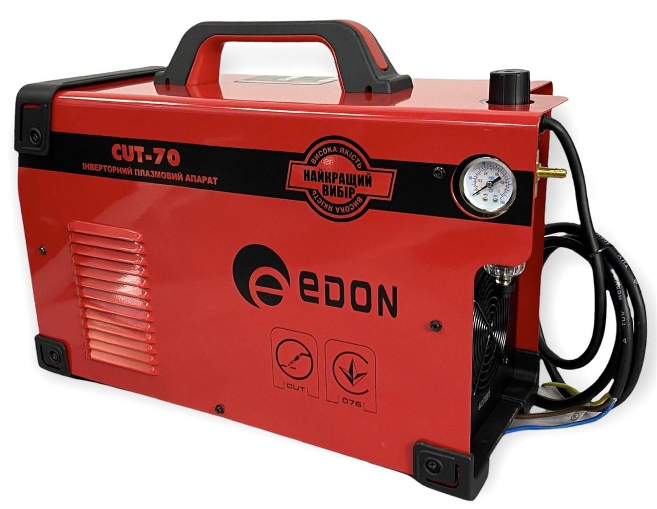 Плазморез Edon EXPERT CUT-70 (220V 25мм) бесконтактный поджиг ..АКЦИЯ... Фото 2