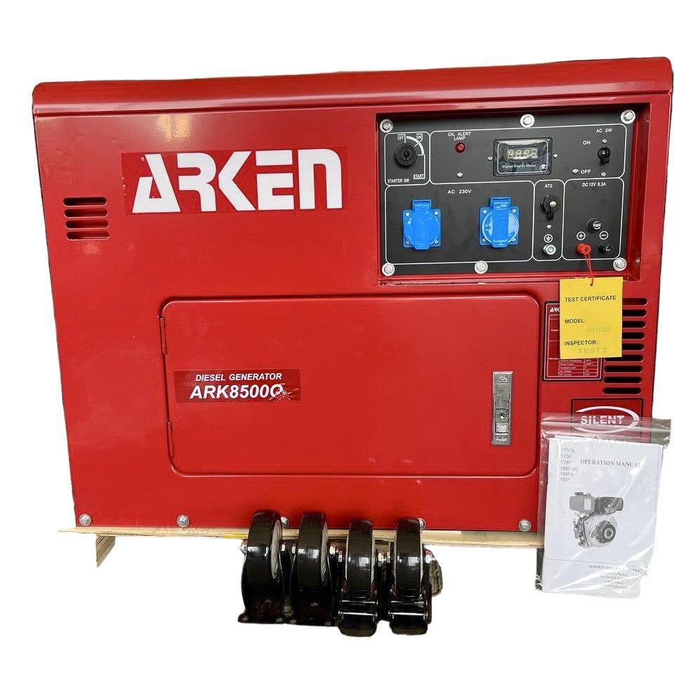 Дизельний генератор Arken ARK8500 Q (6 кВт) двигун Perkins. Фото 1