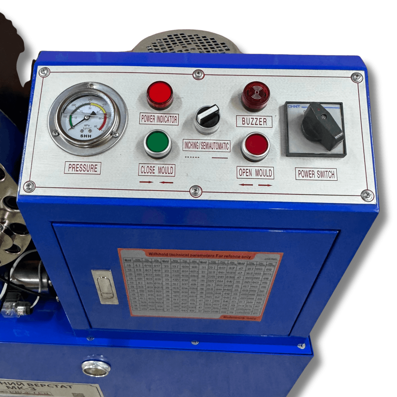 Станок (Прес) для виготовлення РВТ Profter МК-3 (6-51мм 600т 220/380V) Обтискний прес для шлангів. Фото 11