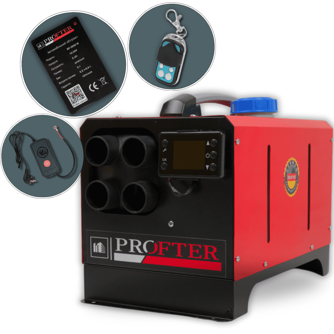 Автономка дизельная Profter RF-5000 красная (12-24V). Фото 1