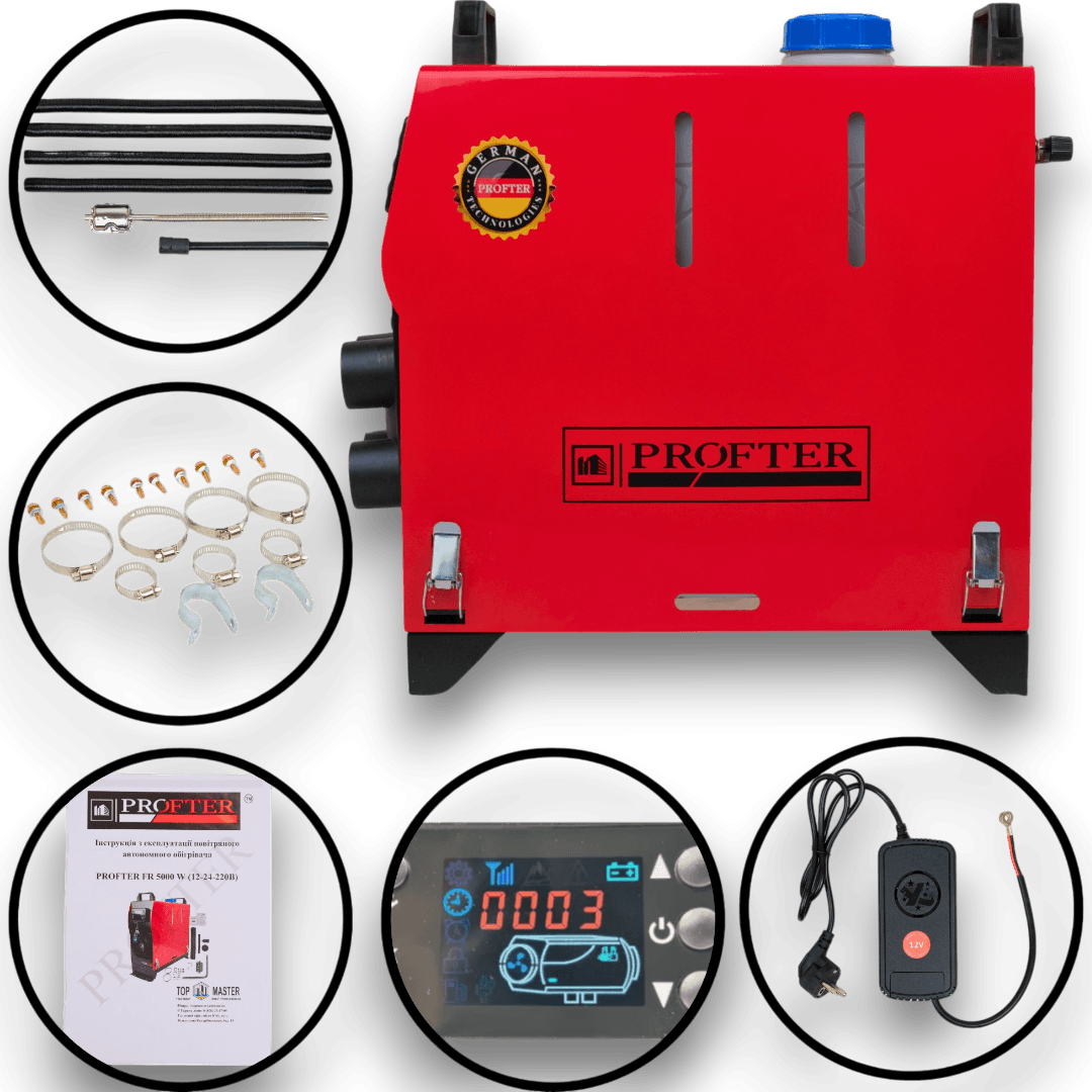 Дизельний автономний обігрівач Profter FR-5000W (12V-24V, 5 кВт) Моноблок WEBASTO. Фото 10