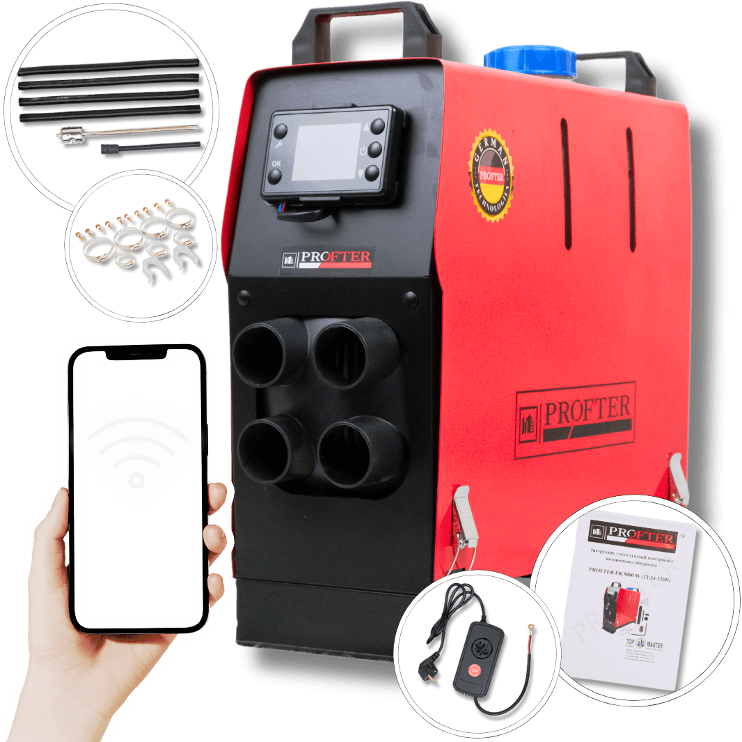 Дизельний автономний обігрівач Profter FR-5000W (12V-24V, 5 кВт) Моноблок WEBASTO. Фото 1