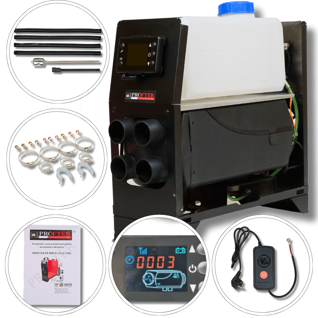 Дизельний автономний обігрівач Profter FR-5000W (12V-24V, 5 кВт) Моноблок WEBASTO. Фото 11