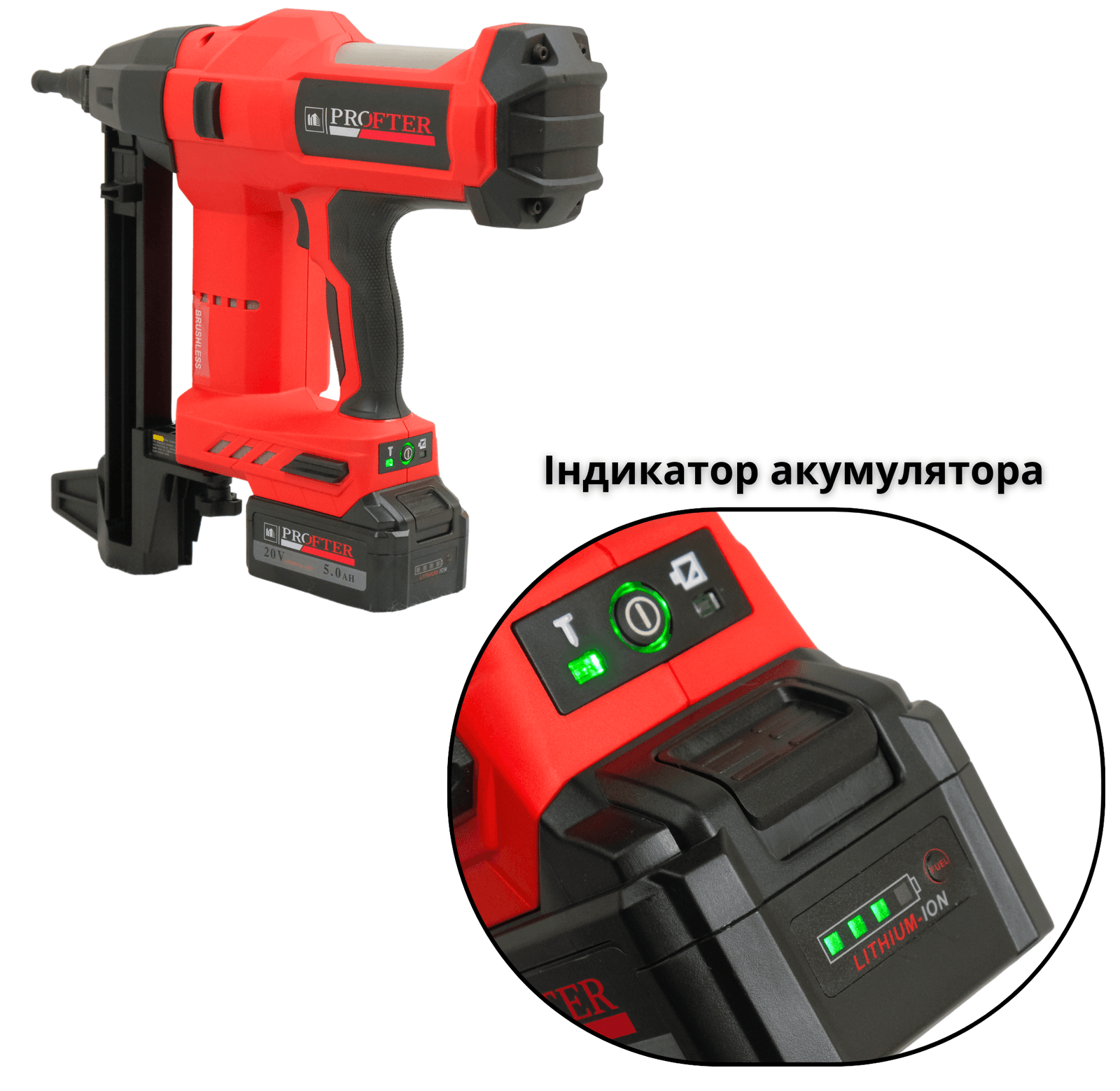 Акумуляторний монтажний пістолет для цвяхів по бетону Profter 100X. Фото 6