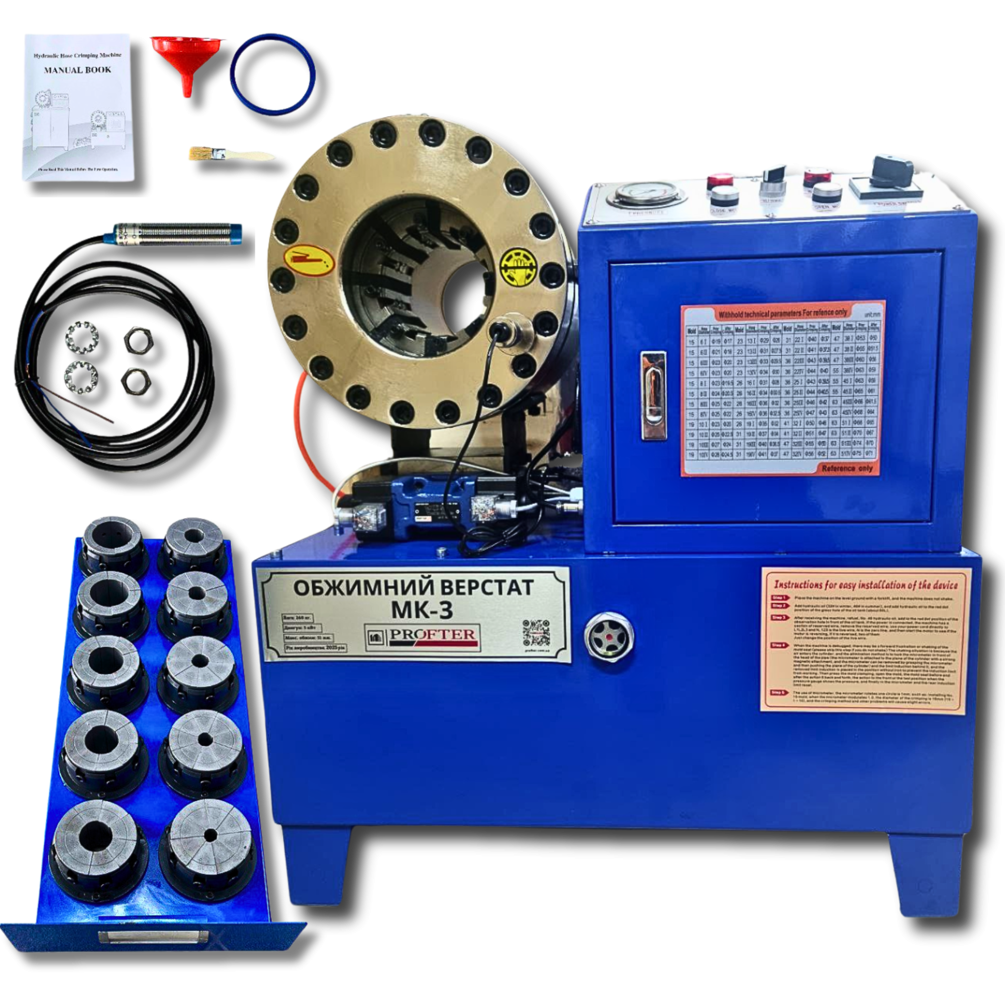 Станок (Прес) для виготовлення РВТ Profter МК-3 (6-51мм 600т 220/380V) Обтискний прес для шлангів. Фото 1