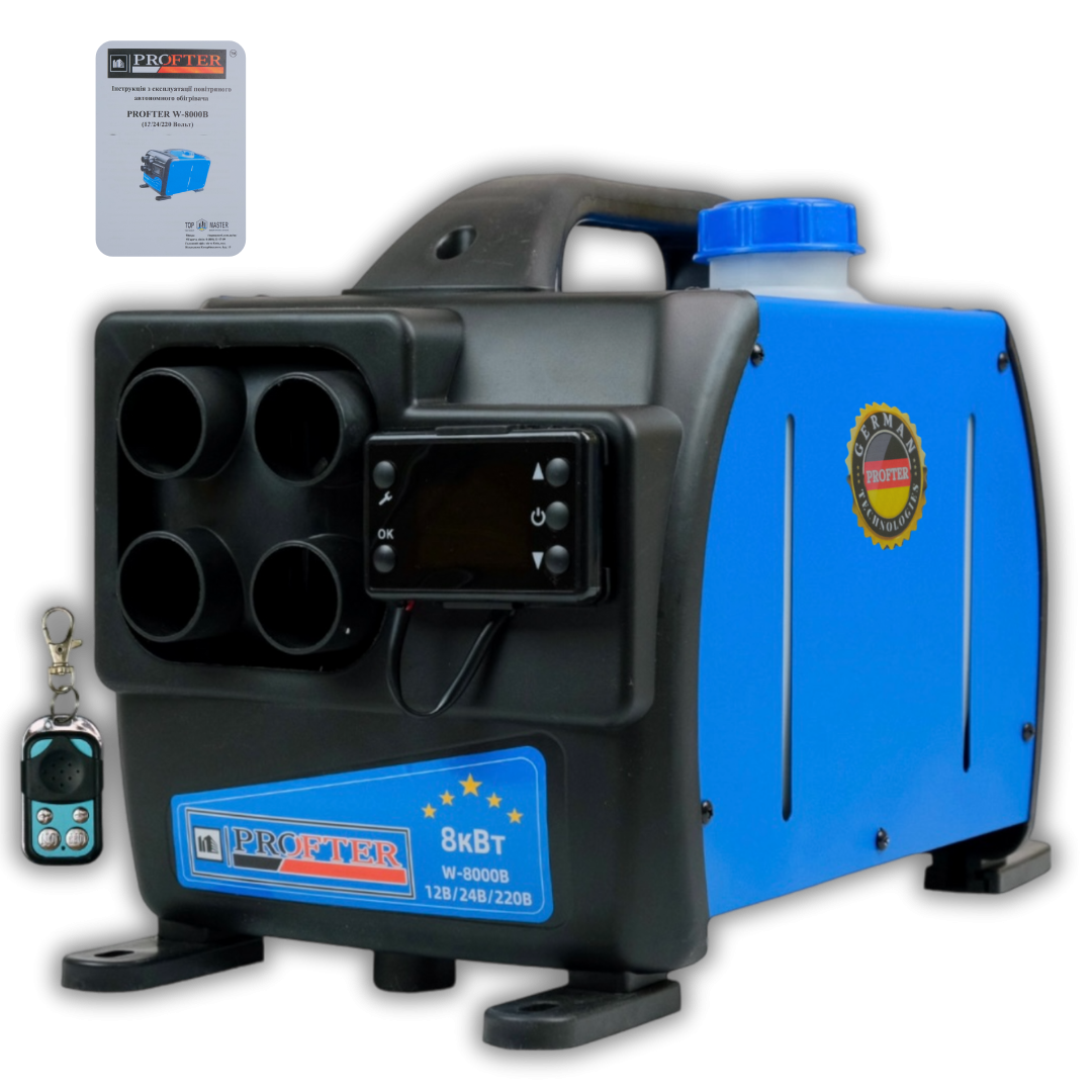 Автономний дизельний обігрівач 220Вт Profter W-8000B (12-24-220V) Автономка дизельна моноблок. Фото 1