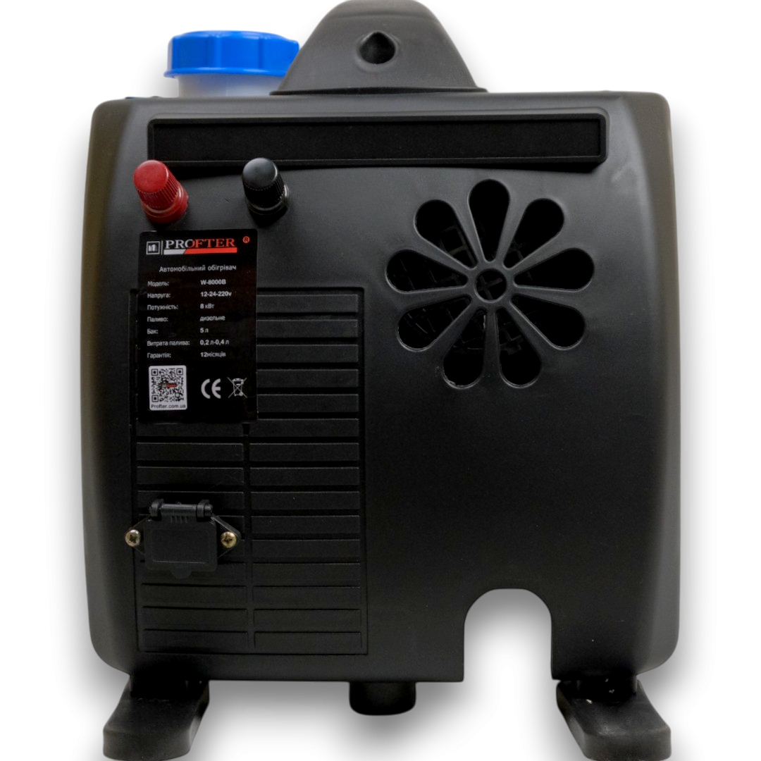 Автономний дизельний обігрівач 220Вт Profter W-8000B (12-24-220V) Автономка дизельна моноблок. Фото 3