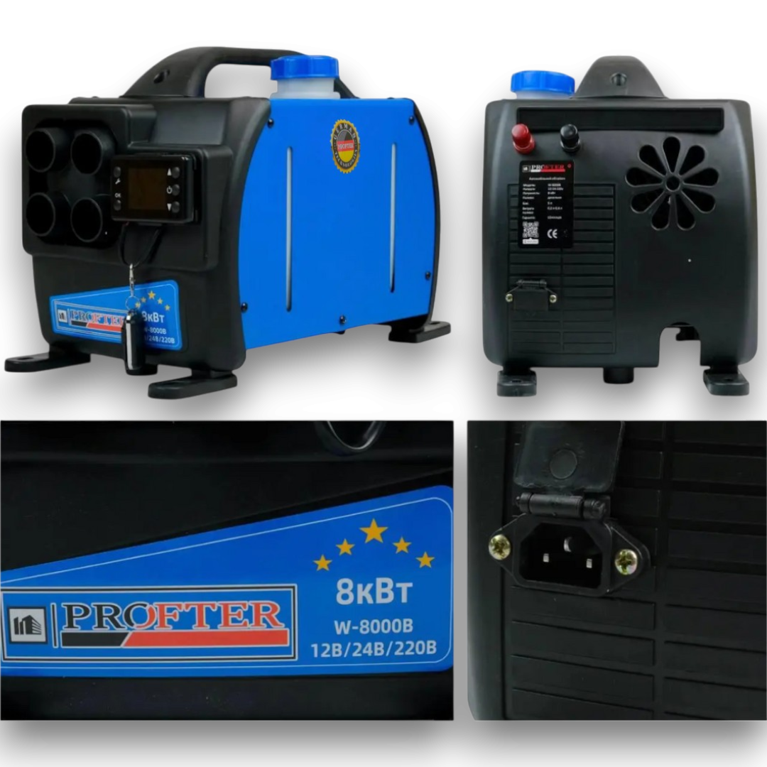 Автономний дизельний обігрівач 220Вт Profter W-8000B (12-24-220V) Автономка дизельна моноблок. Фото 7