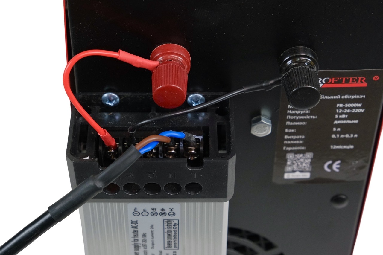 Дизельна автономка повітряна Profter Pro-5000 5Квт (12/ 24/ 220W). Фото 8