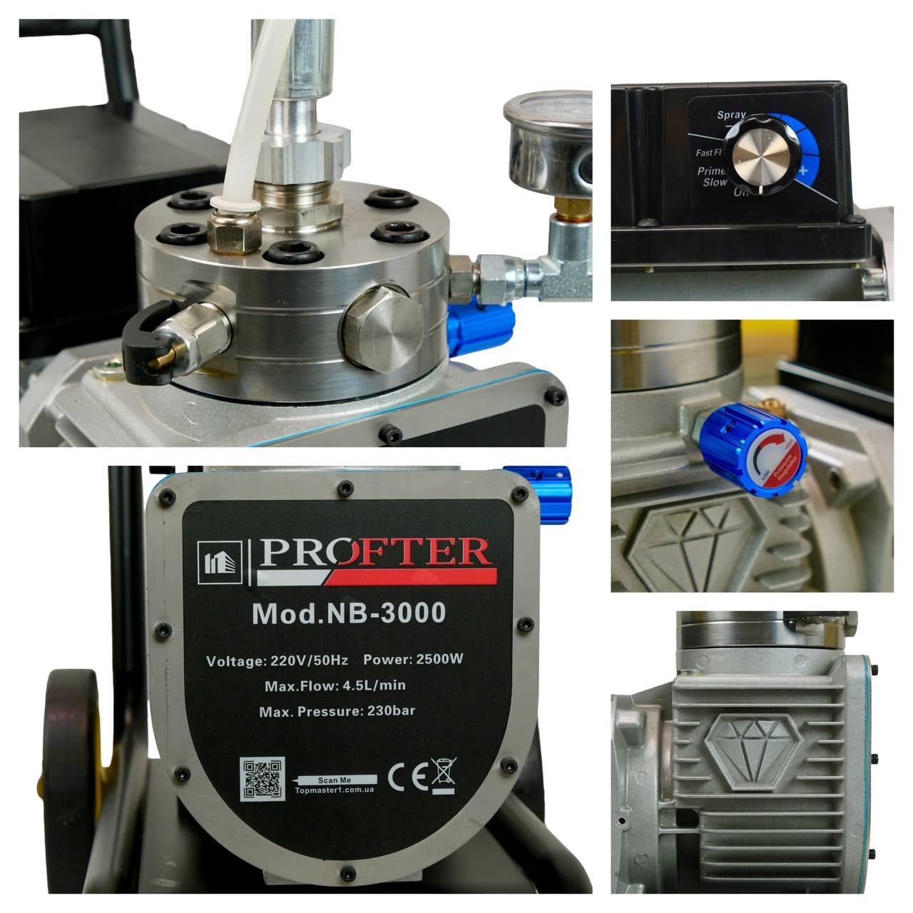 Безповітряний мембранний фарбувальний апарат Profter NB-3000 (4.5 л/хв 2500 Вт). Фото 6