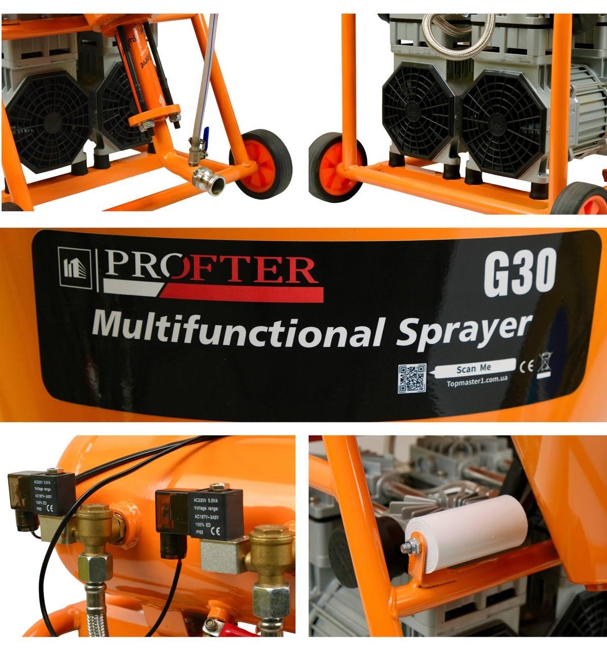 Шпаклевочная шнековая машина, штукатурная станция Profter G-30 (10 л/мин 1600 Вт 60 кв/час). Фото 7