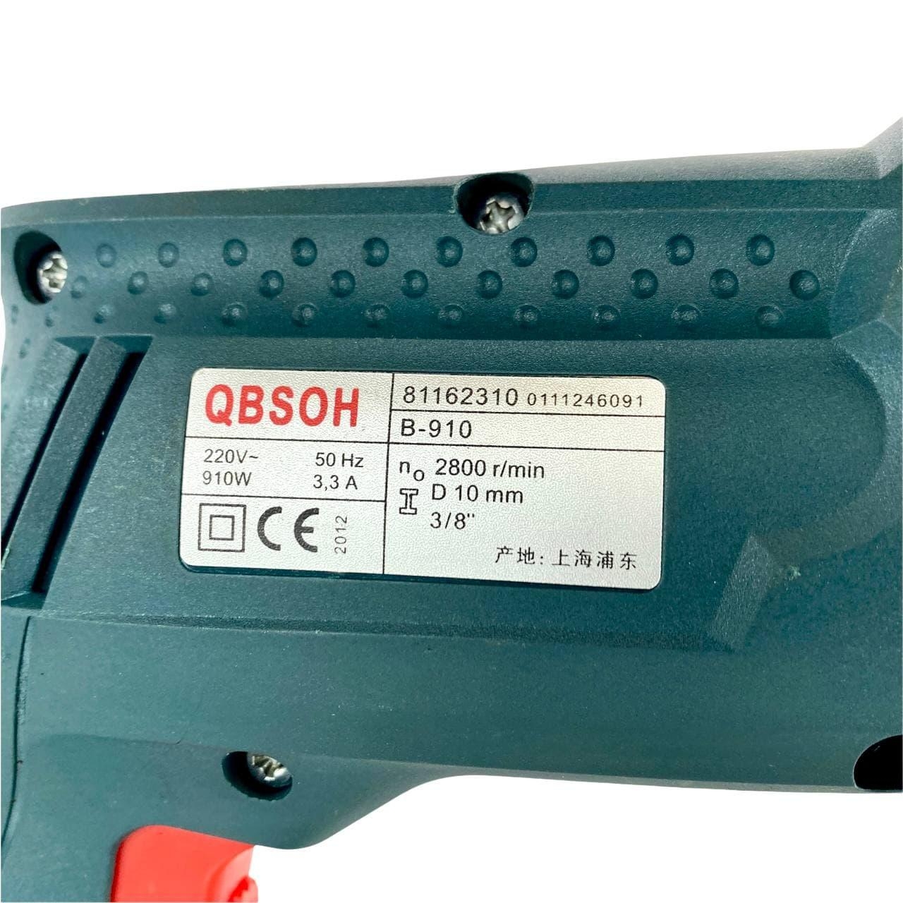 Електричний пістолет для заповнення швів розчином, цементом Profter K-920 (910 Вт). Фото 6
