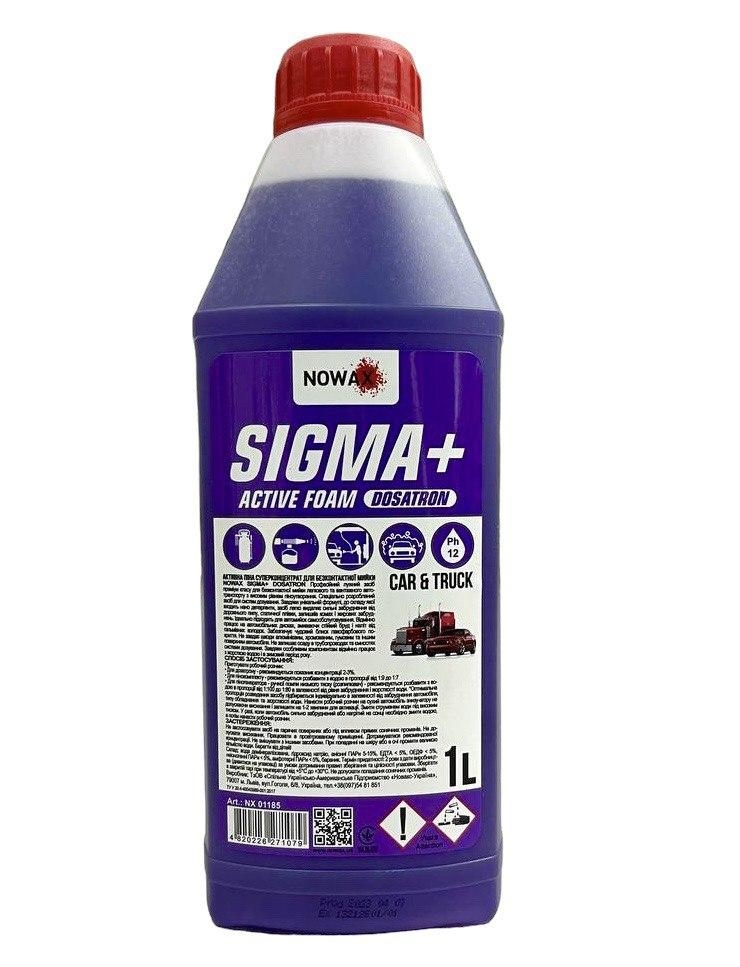Концентрат автошампуню Nowax( активна піна ) Sigma+ Active Foam Dosatron (1л) для безконтактної мийки. Фото 4