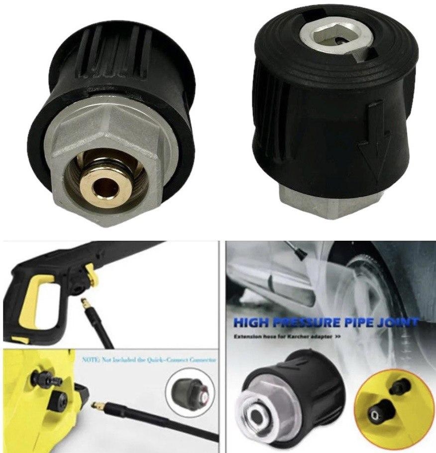 Муфта швидкознімна Quick Connect для міні-мийки високого тиску K2-K7 KARCHER 4.470-041.0. Фото 8