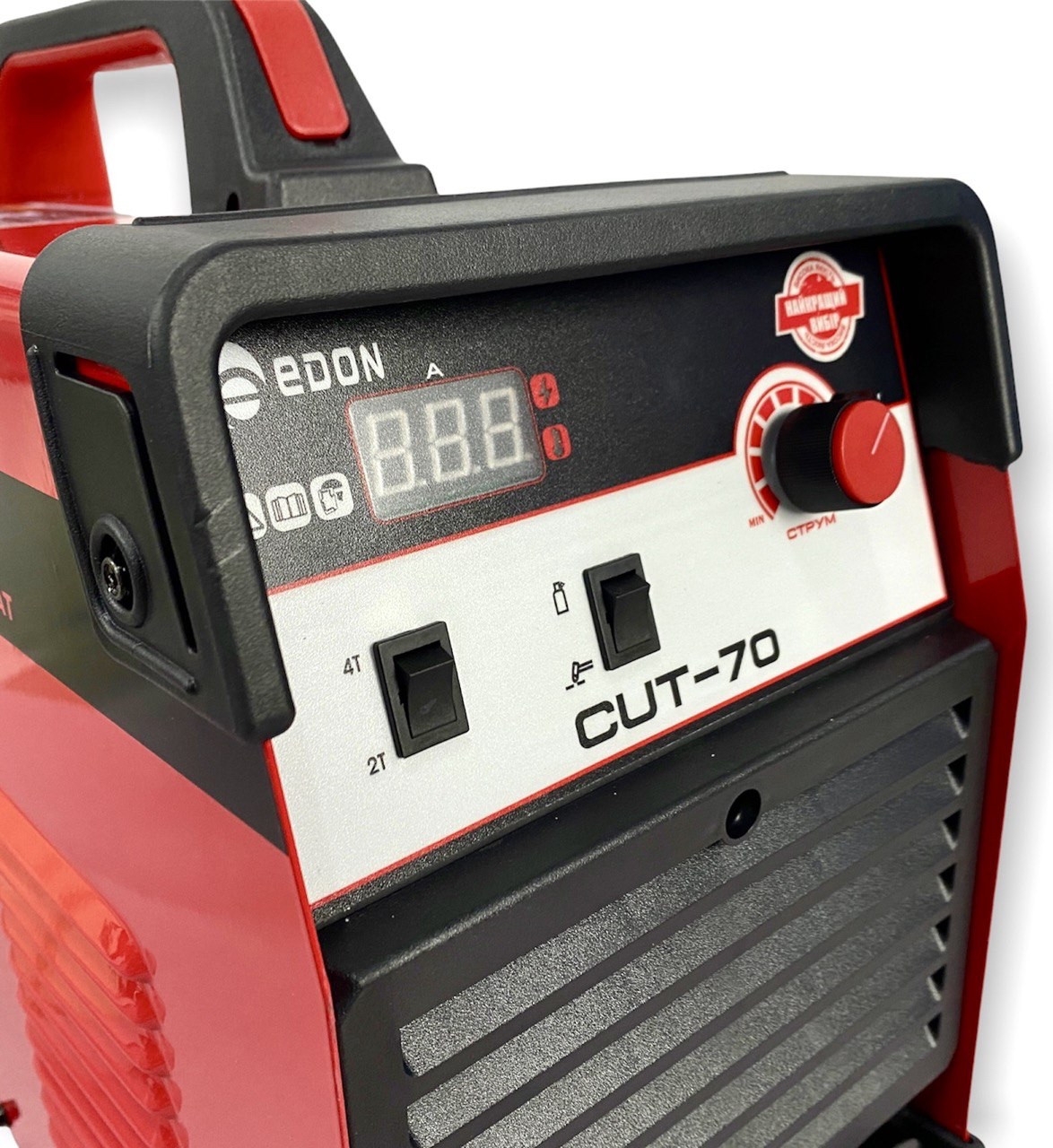 Плазморіз Edon EXPERT CUT-70 (220V 25мм) безконтактний підпал ..АКЦІЯ... Фото 4