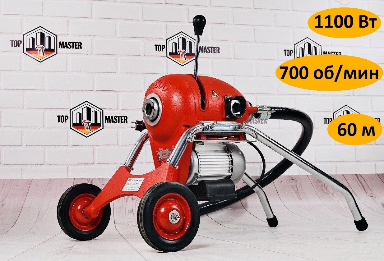 Машинка для прочистки трубопроводов Dali GQ-200 (1100 Вт 50-250мм) Аппарат для чистка канализации. Фото 2