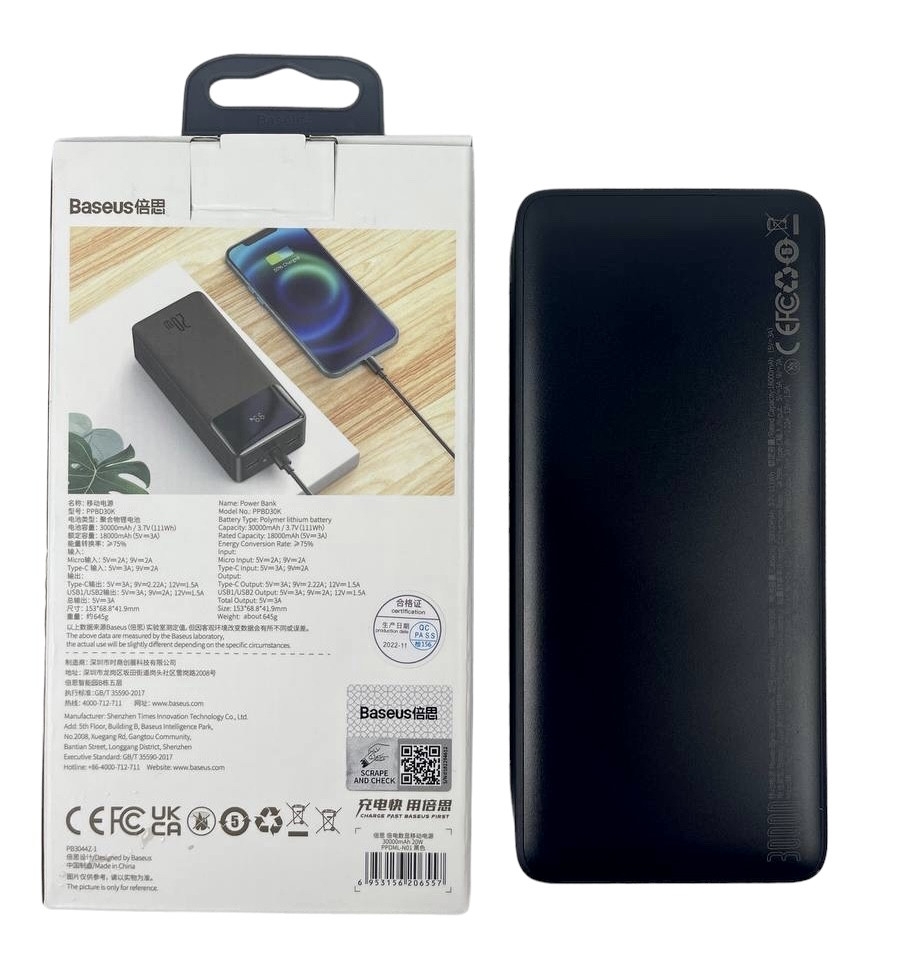 Power Bank Павербанк BASEUS 30000 mAh (20W) Оригинал ..внешний аккумулятор повербанк. Фото 7