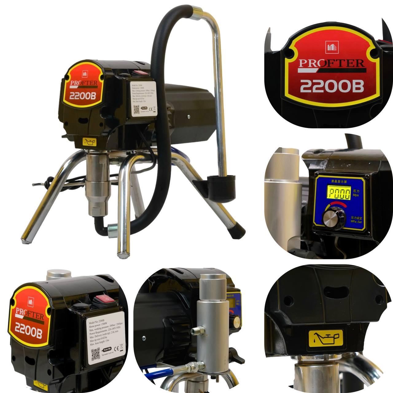 Поршневой безвоздушный окрасочный аппарат Profter MX-2200В (2.8 л/мин.1500 Вт.). Фото 7