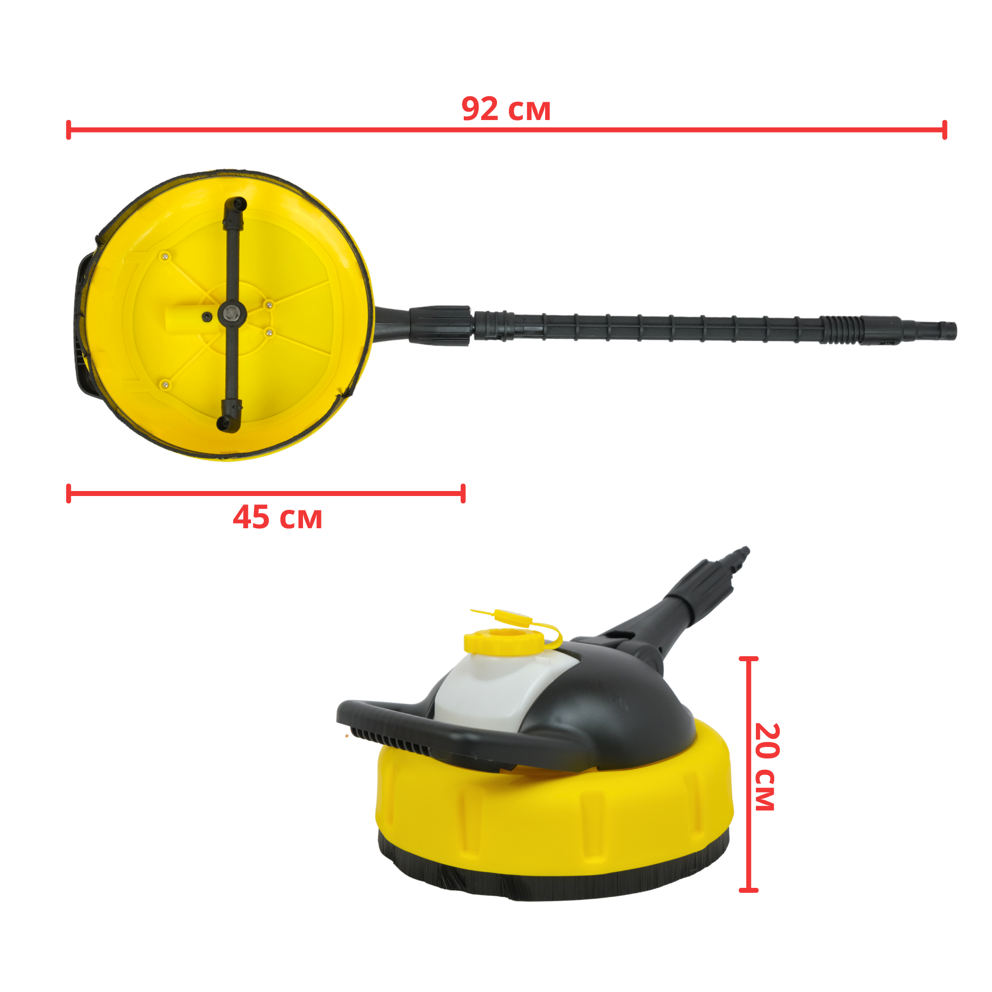 Щітка для килимів та плитки з бачком для хімії на мийку Karcher K2-K7 (В0801). Фото 9