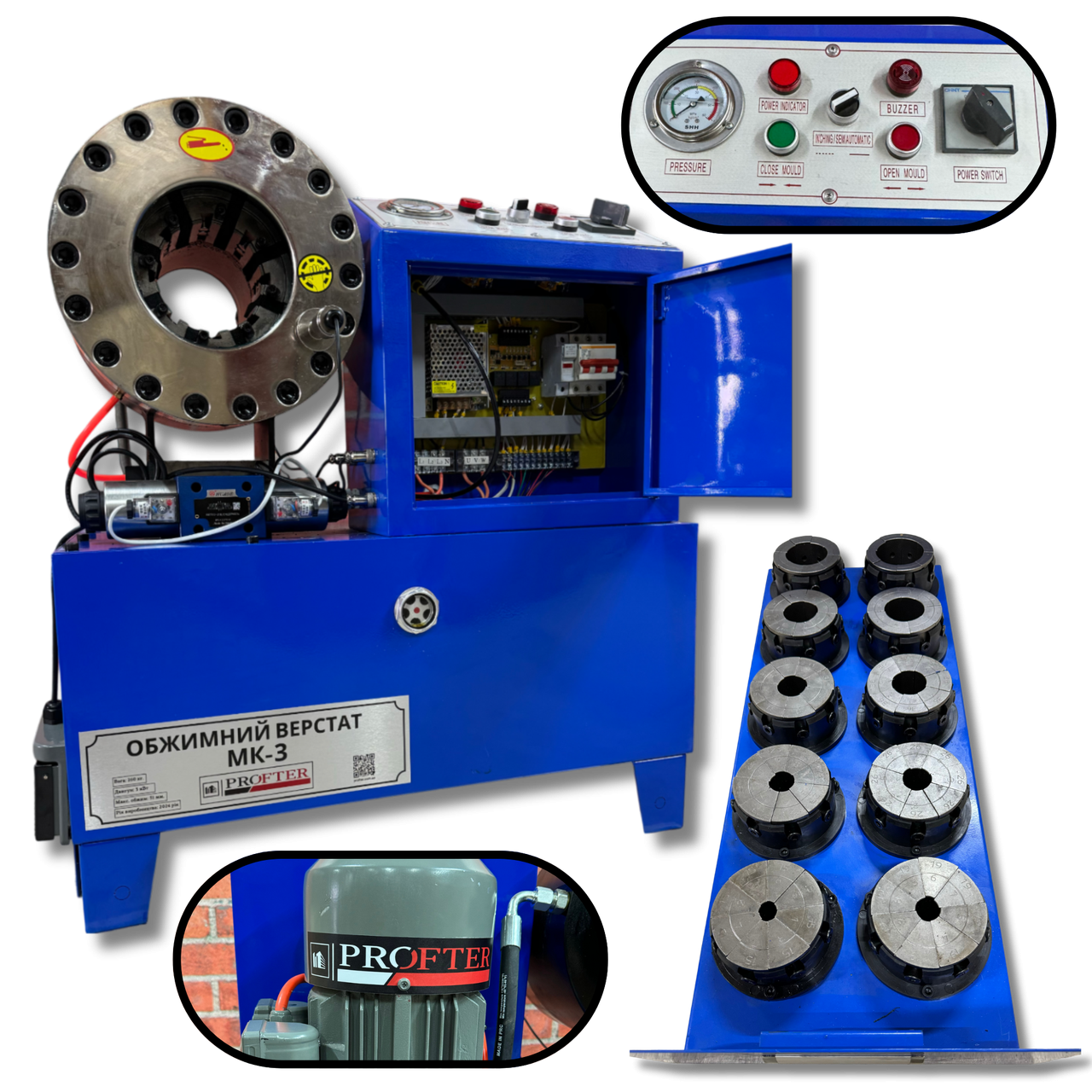Станок (Прес) для виготовлення РВТ Profter МК-3 (6-51мм 600т 220/380V) Обтискний прес для шлангів. Фото 4