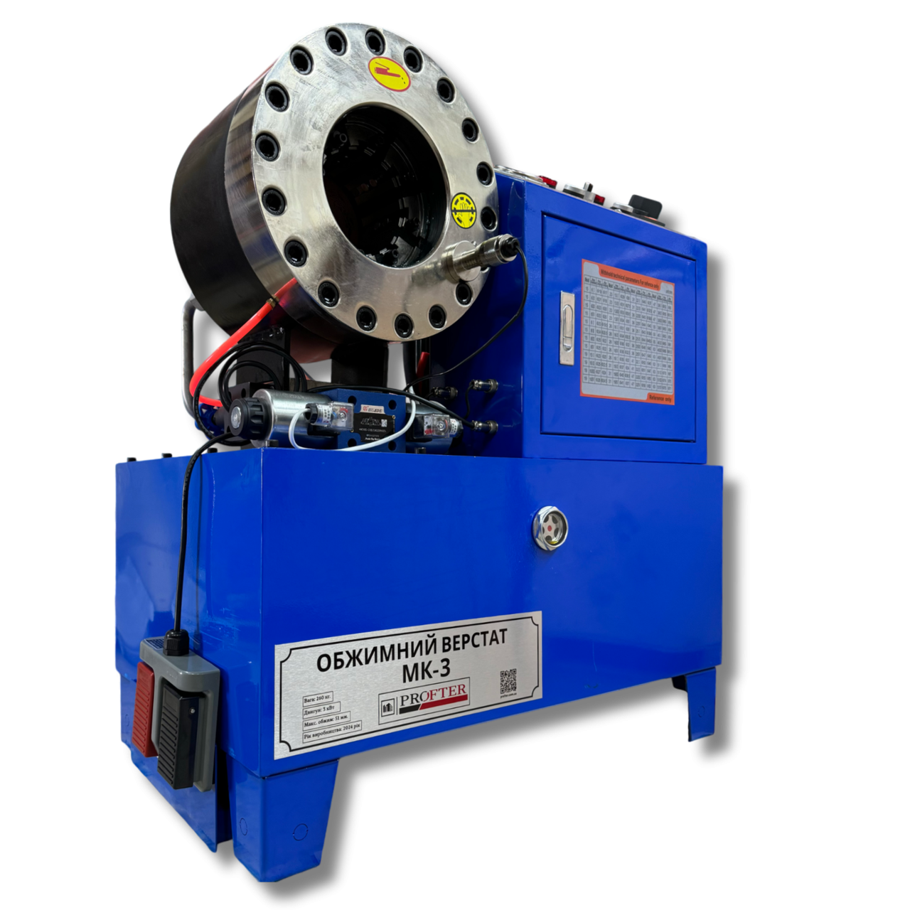 Станок (Прес) для виготовлення РВТ Profter МК-3 (6-51мм 600т 220/380V) Обтискний прес для шлангів. Фото 2