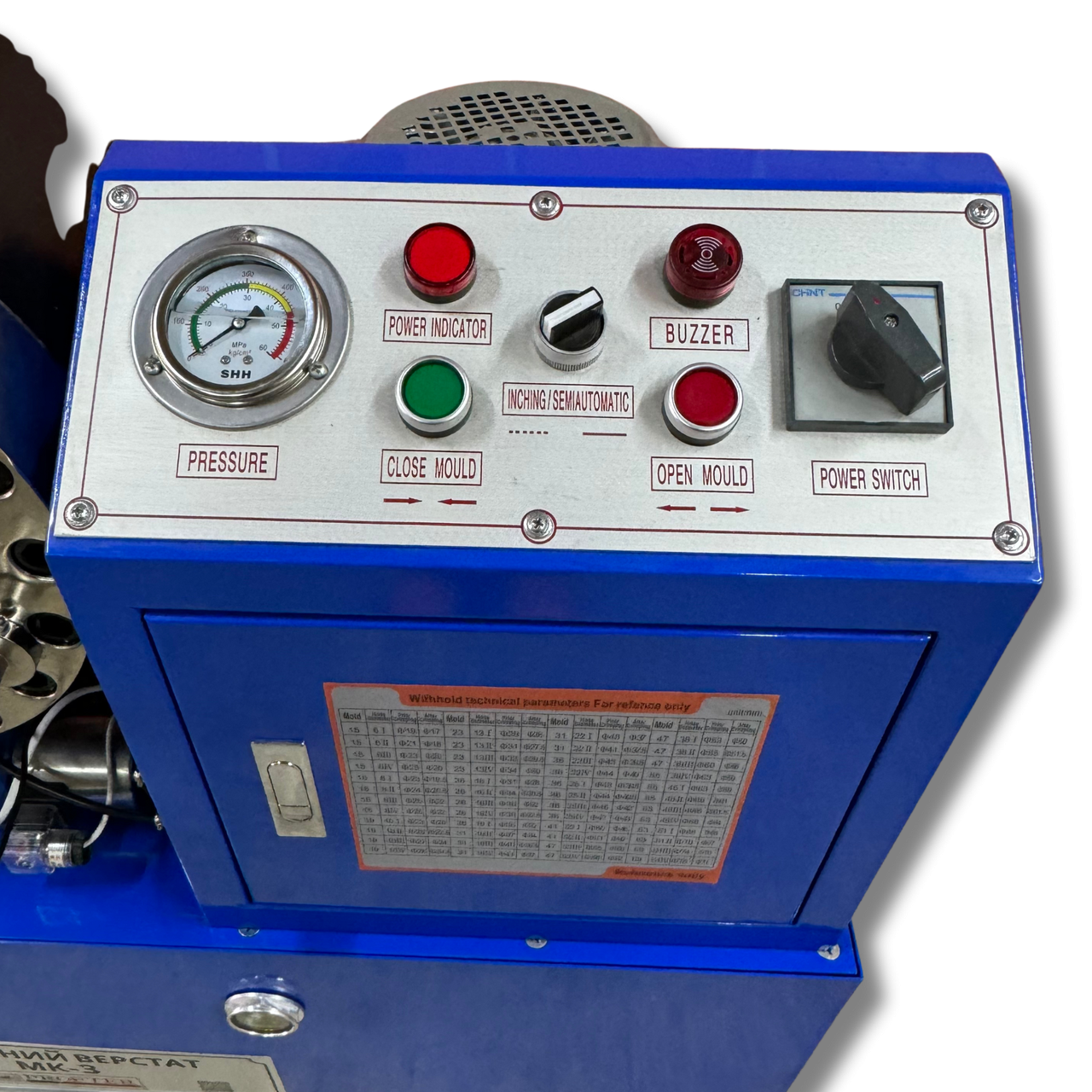 Станок (Прес) для виготовлення РВТ Profter МК-3 (6-51мм 600т 220/380V) Обтискний прес для шлангів. Фото 9