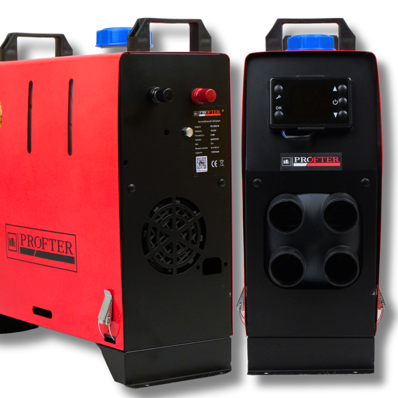 Дизельний автономний обігрівач Profter FR-5000W (12V-24V, 5 кВт) Моноблок WEBASTO. Фото 3
