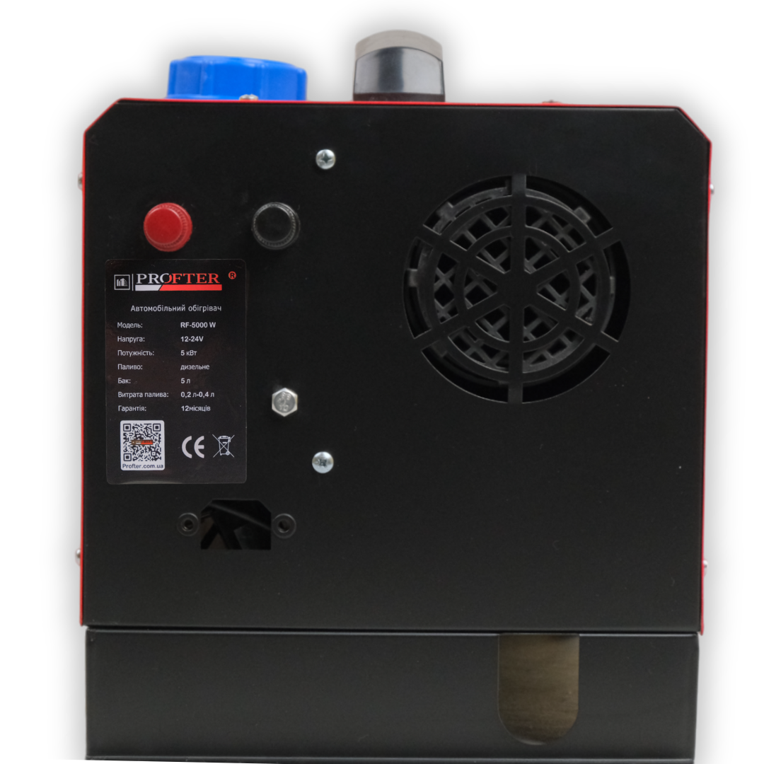Автономка дизельна Profter RF-5000 червона (12-24V). Фото 7