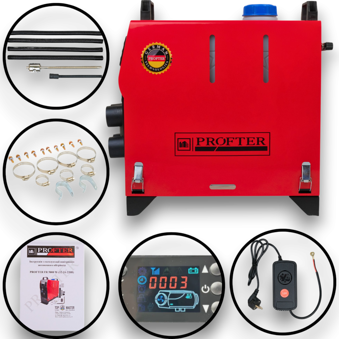 Дизельний автономний обігрівач Profter FR-5000W (12V-24V, 5 кВт) Моноблок WEBASTO. Фото 10